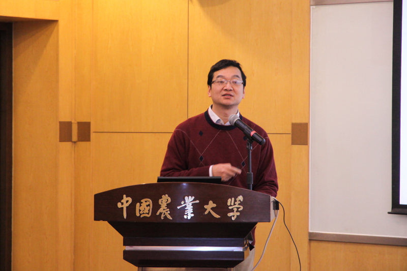 2016年中国农业大学农学院作物遗传育种学科建设研讨会召开