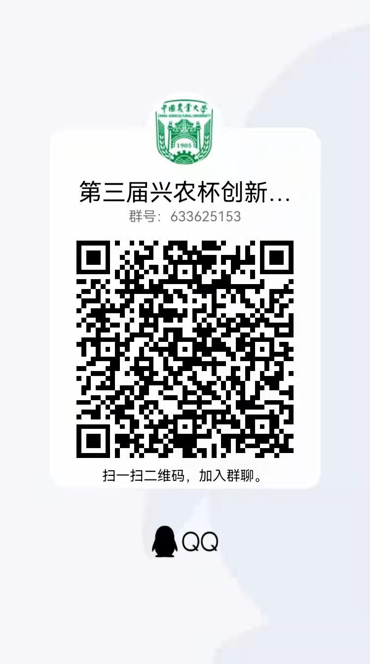 20220303123725642